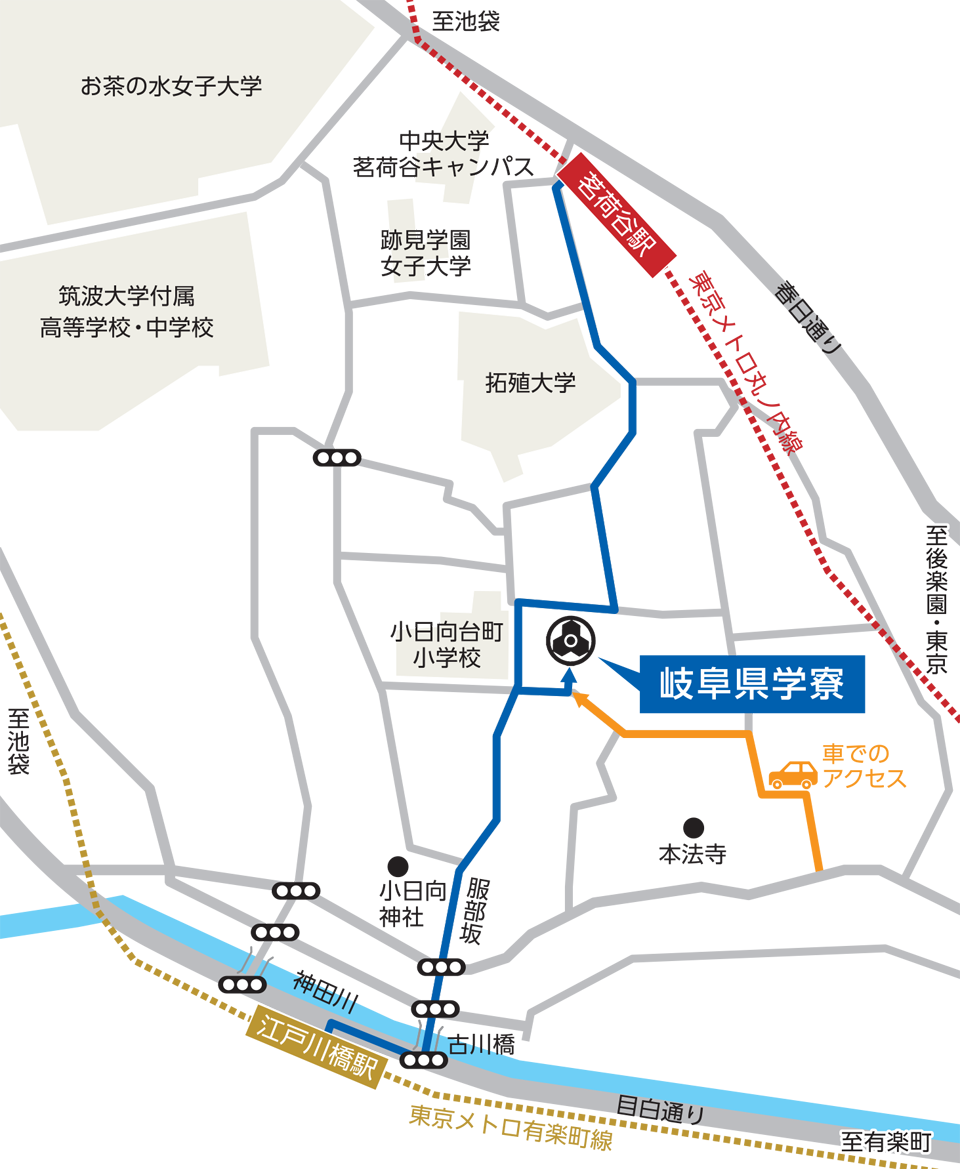 最寄り駅からのアクセス